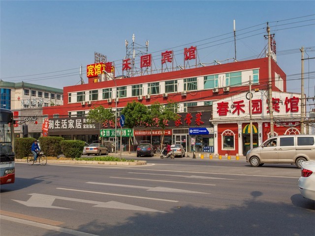 闵行农药许可证代办资料