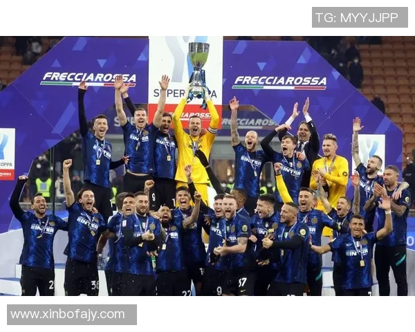 意超杯巅峰对决博洛尼亚与国际米兰赛前全面分析及比分预测